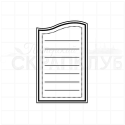 Штамп для записей в скрапбукинге, вертикальный с изогнутым верхом