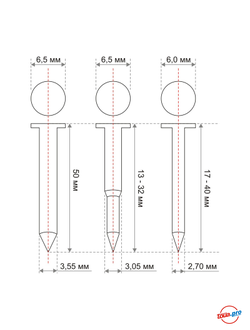 Гвозди по бетону Toua 3,05x40 тип CN EG Bullet Point