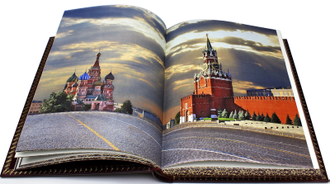 Moscow history architecture art, Книга  на английском языке в кожаном переплете.