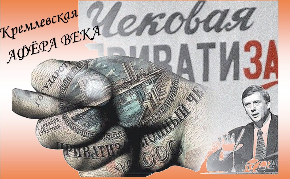Золотой вексель. Пример векселя ценной бумаги. Ллд фонд. Чековый инвестиционный фонд ллд фонд. Ллд фонд.