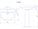 Умывальник &quot;Стандарт&quot; с/о белый г.Киров