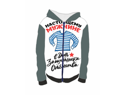 Толстовка 3D с полной запечаткой на 23 февраля №21