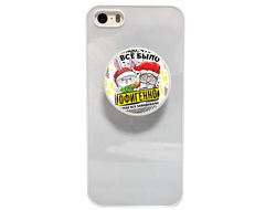 Держатель для телефона год Кролика №25