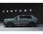 WORLD PREMIERE: Exclusive SUV Toyota Century 3.5L V6 Petrol Turbocharged Plug-in Hybrid AWD 2023YP