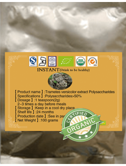 Трамета разноцветная экстракт, лечебные грибы  полисахарид, Грибная аптека в Сочи.