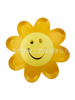 Тарелки цветы ромашки, 10шт, желтый