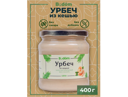 Ореховая паста (урбеч) из кешью 400 г