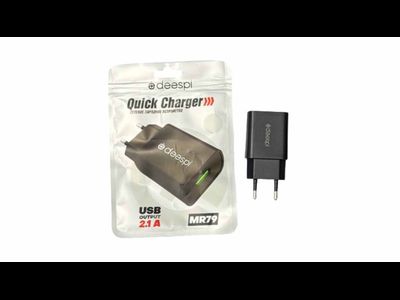 Сетевое зарядное устройство MRM MR79c 5V/2,1A 1USB Black