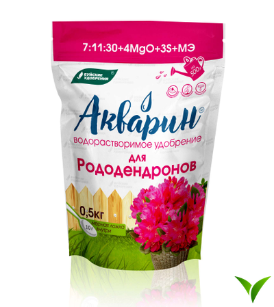 Акварин для Рододендронов 0.5 кг