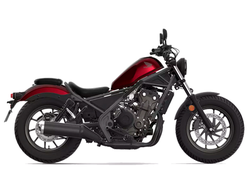 CMX 500 Rebel