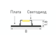 Лента Arlight RT 2-5000 12V (3528, 120 LED/m, LUX)