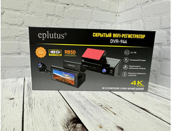 Видеорегистратор Eplutus  DVR- 944