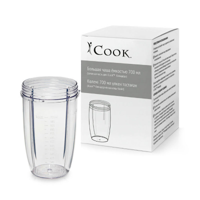 Большая чаша емкостью 700 мл (запасная часть для iCook™ Блендера)