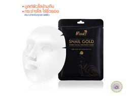 Тканевая маска для лица с экстрактом улитки и биозолотом Moods snail gold starry facial mask