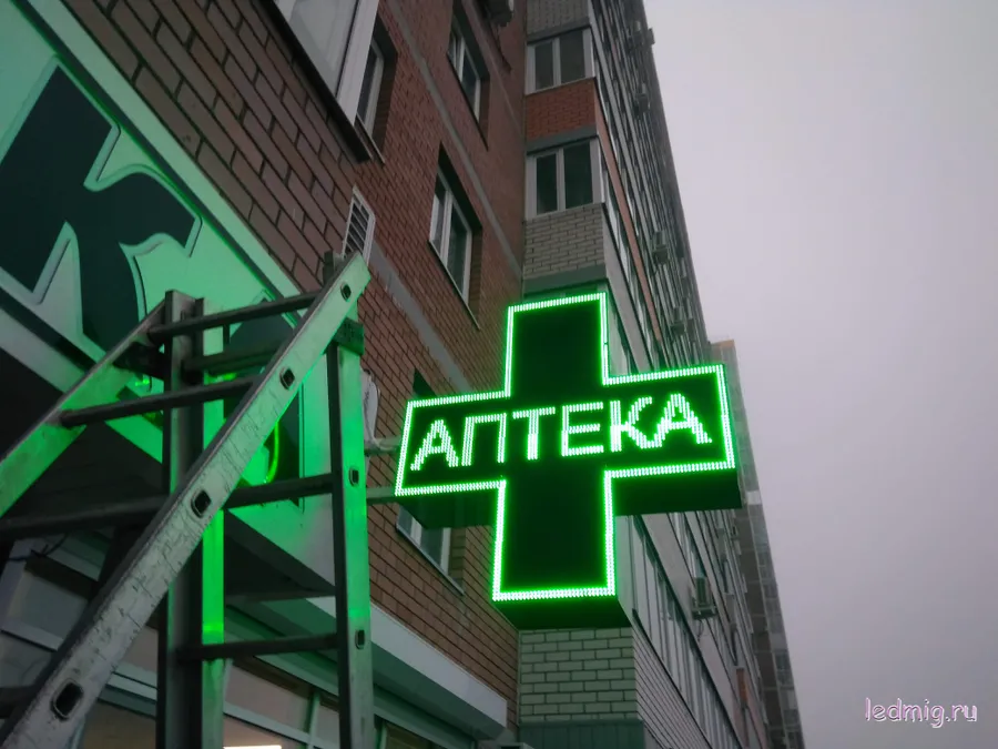 Монтаж светодиодного аптечного креста