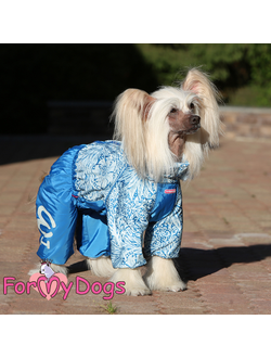 Комбинезон голубой Иней для собак