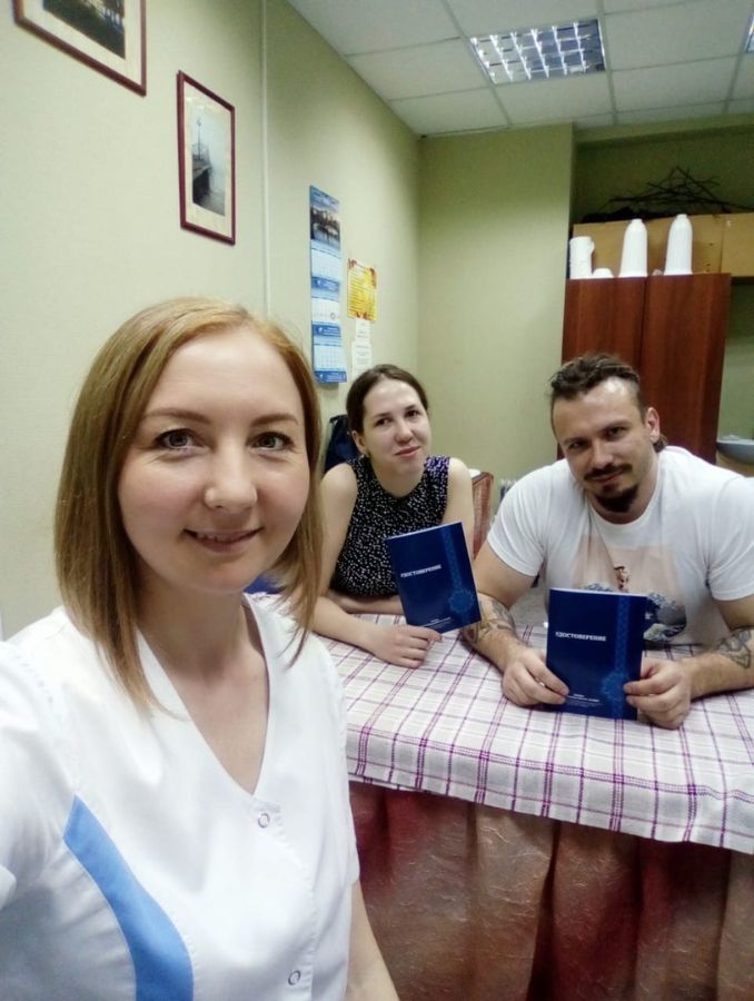 оздоровительный массаж учебный центр Современная школа знаний