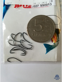 Крючок №4 на корюшку (10 шт, чёрный, лопатка)