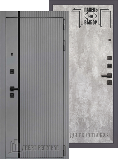 ПРЕЗИДЕНТ ЛАЙН Титан