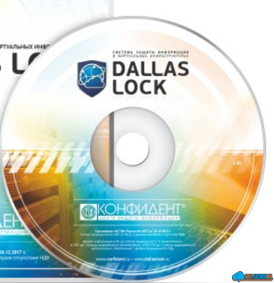 Программное обеспечение DL80C.C.UADS.1-9.12M Dallas Lock 8.0-С Базовый  (СЗИ НСД, СКН) Бессрочная лицензия