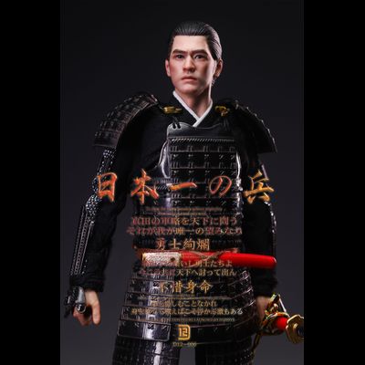 ПРЕДЗАКАЗ - Самурай Санада Юкимура (в черном) - Коллекционная фигурка 1/12  The Greatest Warrior of Japan Black Standard (D12006) - D12TOYS ?ЦЕНА: 12900 РУБ.?