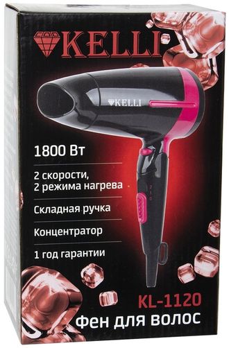 Фен KELLI KL-1120, мощность- 1800 Вт, режимов нагрева- 2.