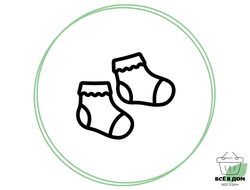 ДЕТСКИЕ НОСКИ