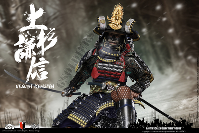 Уэсуги Кэнсин Коллекционная ФИГУРКА 1/6 scale UESUGI KENSHIN, THE DRAGON OF ECHIGO (SE043) COOMODEL