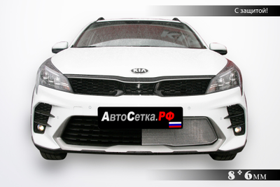 Premium защита радиатора для KIA Rio X (2021) (FB)