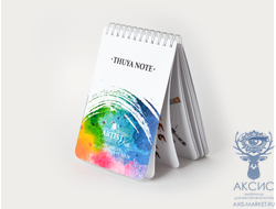 THUYA NOTE (Минируководство по работе с краской THUYA)