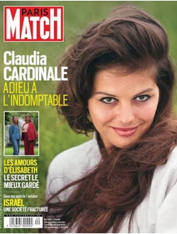 Paris Match Magazine Issue 3983 Laury Thilleman Cover, Иностранные журналы, Intpressshop