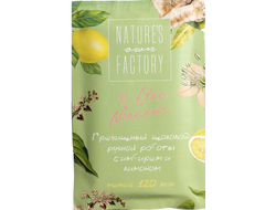 Гречишный шоколад с имбирём и лимоном, 20г (Nature's own Factory)