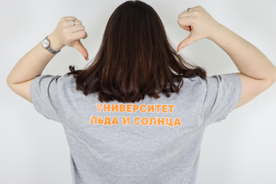 Футболка брендированная