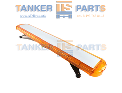 Балка оранжевая светодиодная на магните TS.B24