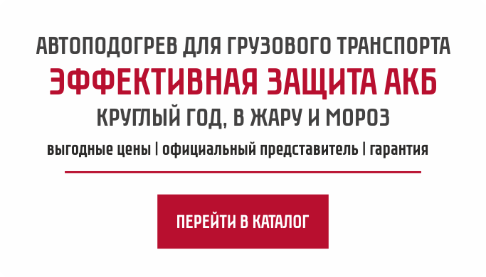 ТД ТЕРМОКЕЙС ПЕТЕРБУРГ