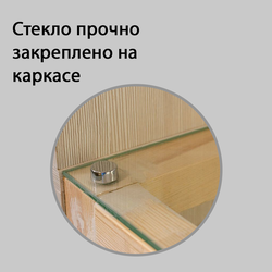 (КРО-5) Прилавок рабочий "KREUZ", со стеклянной витриной