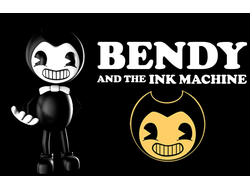Плакат Бенди и чернильная машина №4
