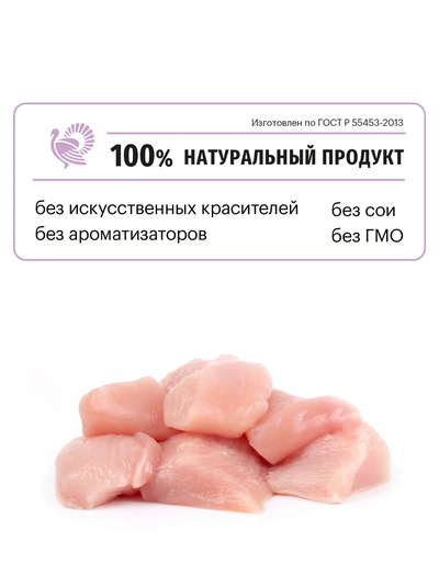 Karmy Kitten (Карми Киттен) для котят, беременных и кормящих кошек, 1,5 кг