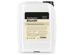 Shine Systems BitumOFF - терпеновый антибитум, 5л