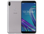 ASUS ZenFone Max Pro M1 ZB602KL 4/64GB Серебристый (Международная версия)