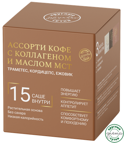 Кофе ассорти 3 гриба в Саше