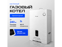 World Alpha C 24H ОДНОКОНТУРНЫЙ