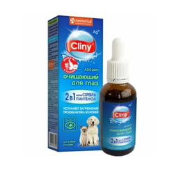 Cliny (Клини) Лосьон для глаз, 50 мл