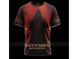 БАТЮШКА - ЛИТУРГИЯ T-Shirt футболка