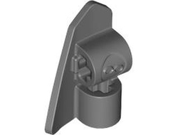Technic, Panel Fairing # 8 Very Small Smooth Short, Side B, Dark Bluish Gray (2389 6430295 6513877)