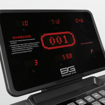 Беговая дорожка Bronze Gym T1100M PRO