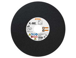 Абразивный отрезной круг STIHL камень бетон D 350 мм