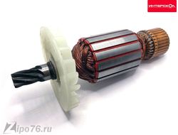 Якорь для ИНТЕРСКОЛ ДП 190/1600