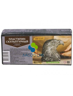 Пластилин скульптурный Globus Мягкий Серый 500 г