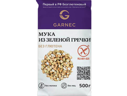 Мука из зелёной гречки, непропаренная 500г (Гарнец)